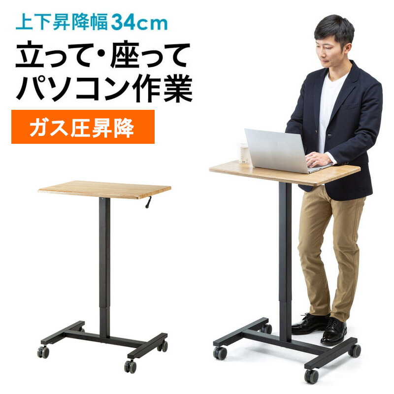 父の日特集