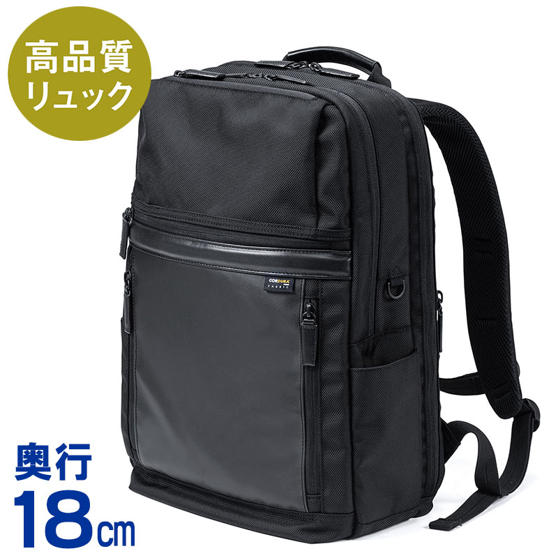 CORDURA ビジネスリュック 楽天市場】ビクトリノックス VICTORINOX 公式 ワークス