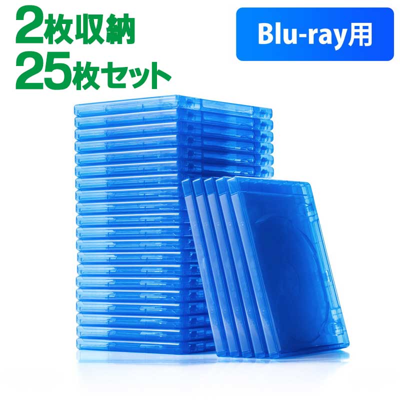 Blu-ray デスク/ケース 楽天市場】22mm厚に6枚のblu-rayディスクを収納 22mm厚6枚収納