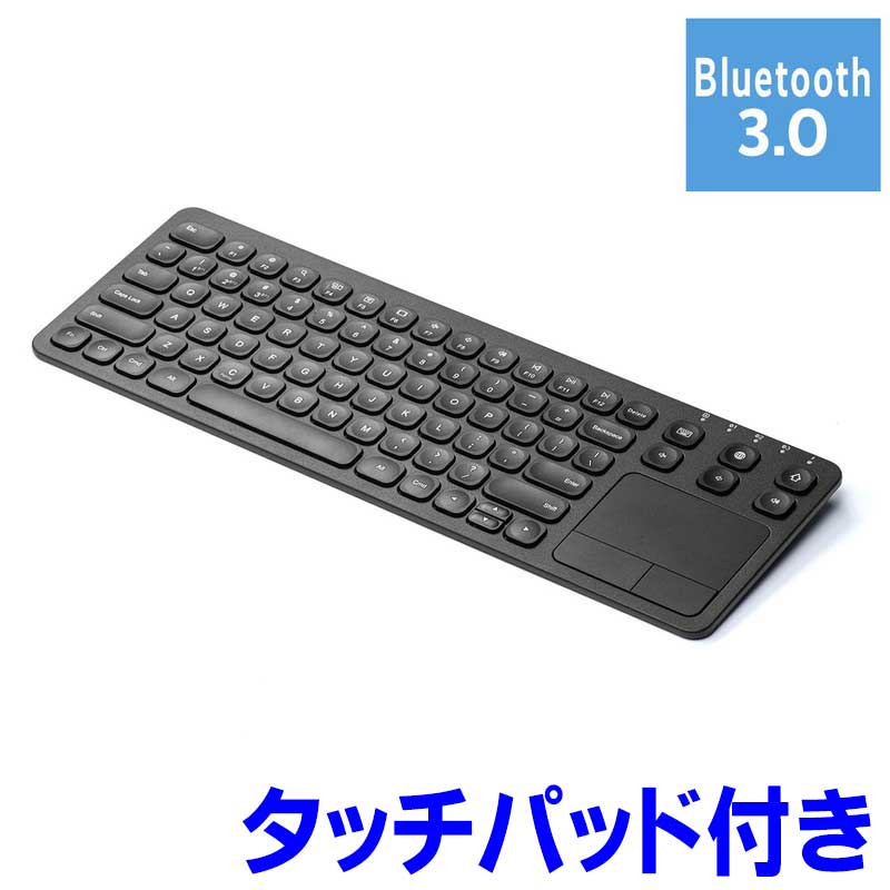 楽天市場】ワイヤレスキーボード ブラック マウス付き SKB-WL25SETBK サンワサプライ : イーサプライ 楽天市場店