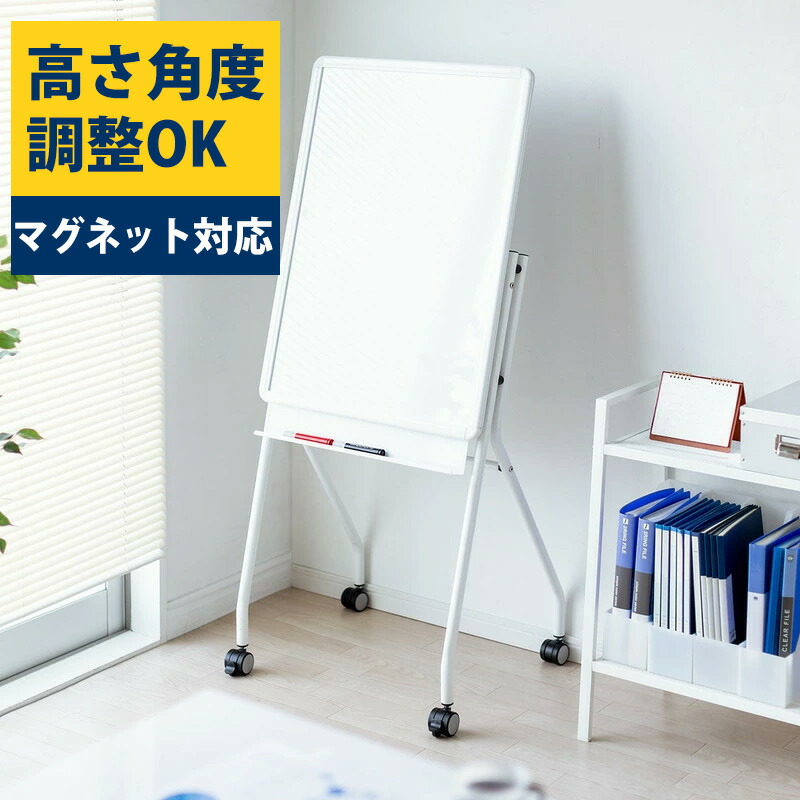 父の日特集