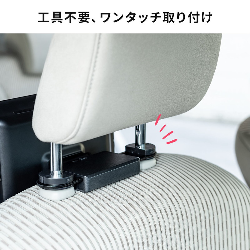 車載用ヘッドレストモニター Dvdプレーヤー 車載プレーヤー 後部座席 リアモニター 後付け シガー接続 Hdmi入力 Dvd Microsd 0 Car073 Chelsesgreenhouse Com