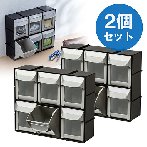 楽天市場 割引クーポン発行中 10 29 09 59まで 壁掛け収納ボックス 2個 パーツ 工具 小物 鍵 小型 スタッキング 引き出し ミニコンテナ プラスチック 幅30cm 奥行10cm Eex Bxka01x2 イーサプライ 楽天市場店