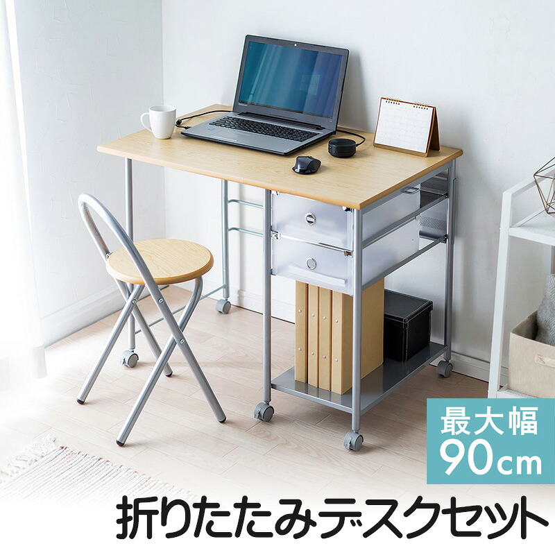 父の日特集
