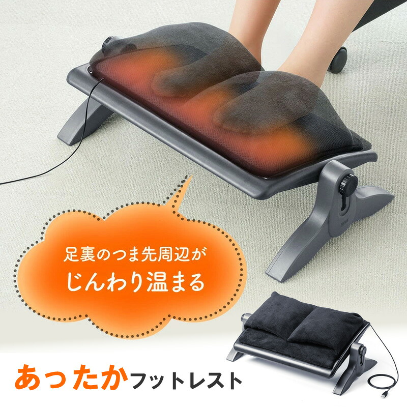 父の日特集