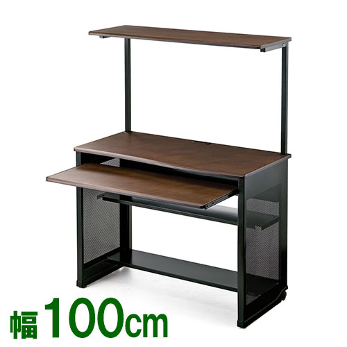 パソコンデスク ハイタイプ 木製天板 収納棚付 幅100cm EZ1-DESK088