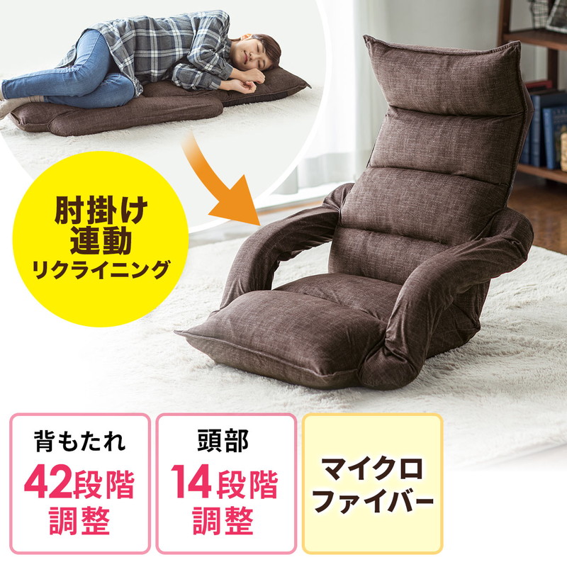父の日特集