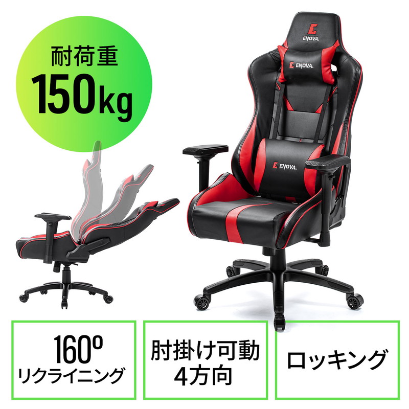 父の日特集