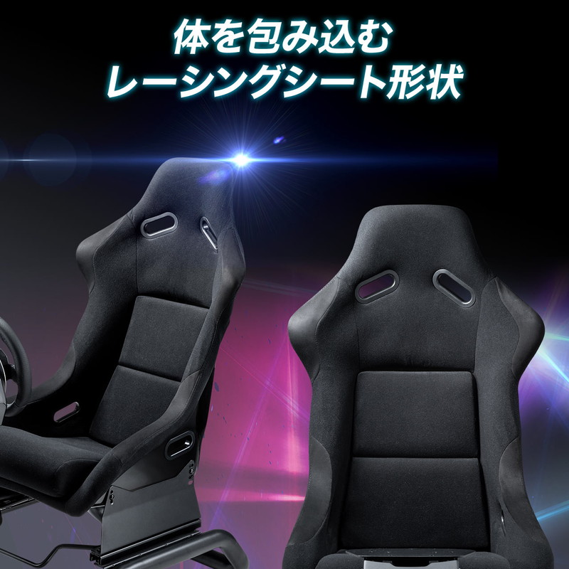 レーシングコックピット ハンドルコントローラー レーシングホイールスタンド 前後調整 リクライニング 高さ調整可能 150 Sncrc1 Kanal9tv Com