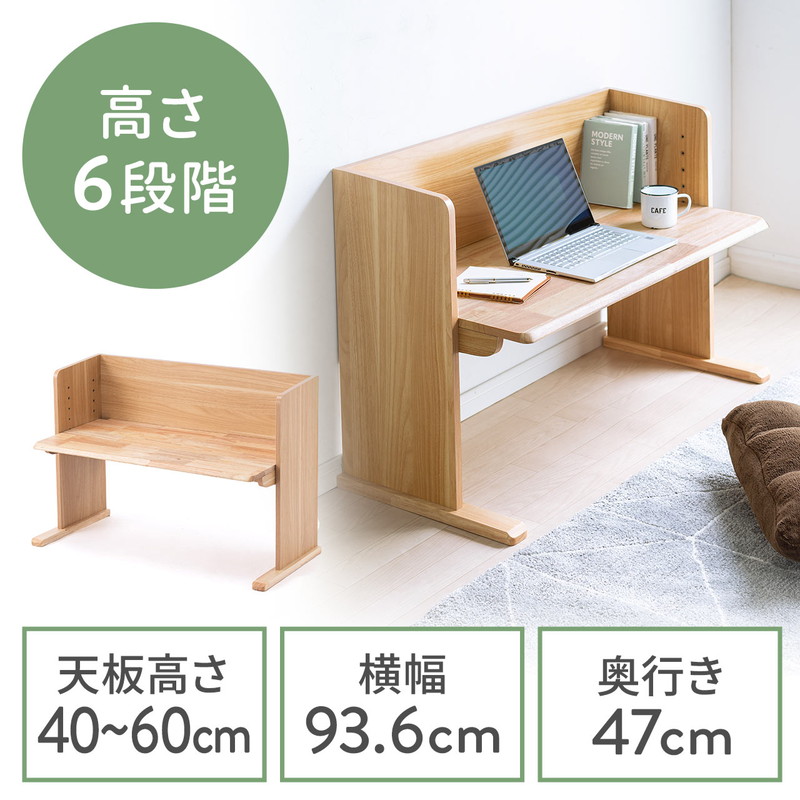 チェスト付き　ローデスク 100-deskl005_13.jpg