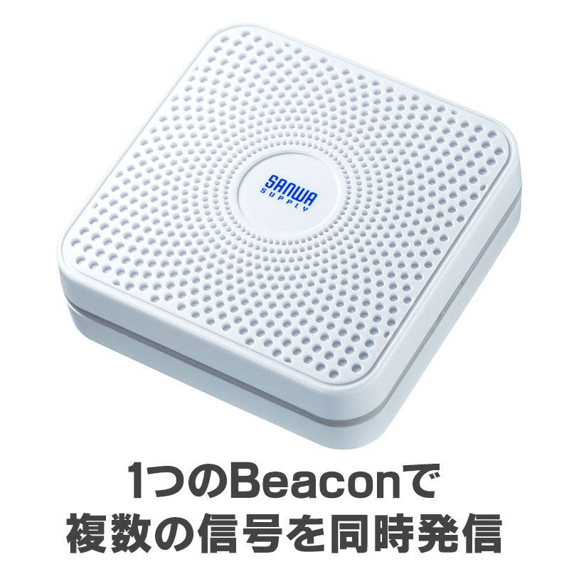 父の日特集