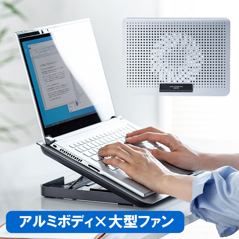 低騒音25dB 強力 ノートパソコン用冷却ファン ブラック LEDライト Amazon.co.jp: 冷却ファン ノートパソコン用 冷却パット 冷却