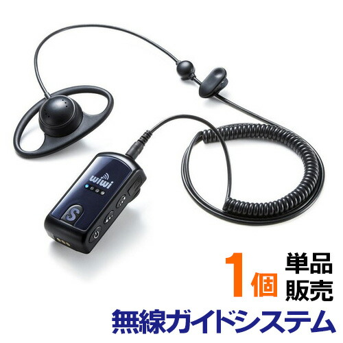 父の日特集