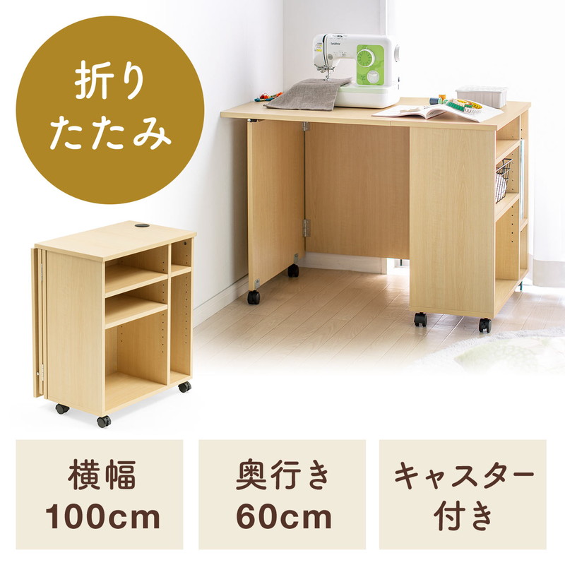 父の日特集