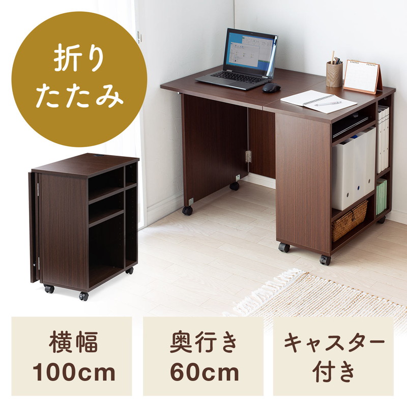 父の日特集