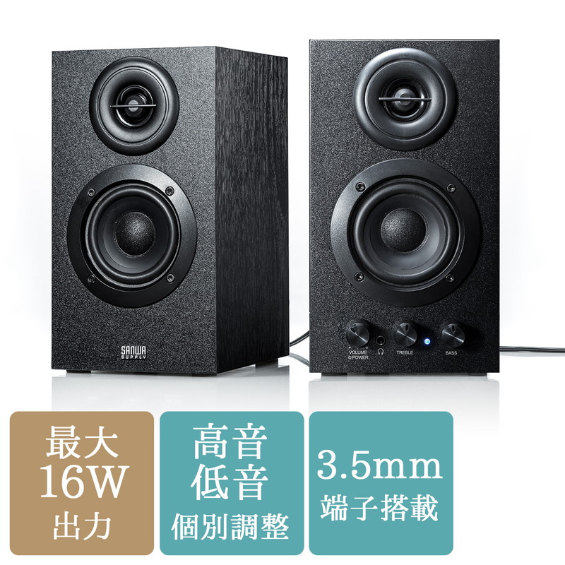 楽天市場】拡声器 ワイヤレス 20W 無線マイク 2本付き AC電源 電池