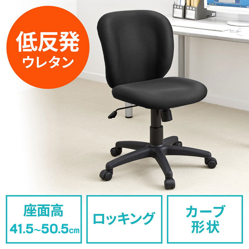 父の日特集