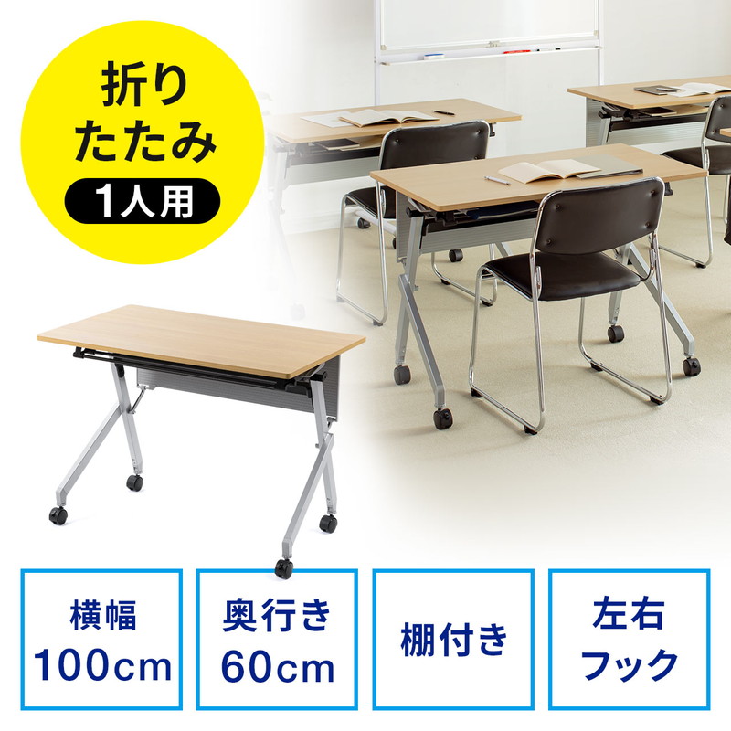 父の日特集