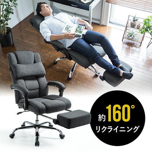 父の日特集