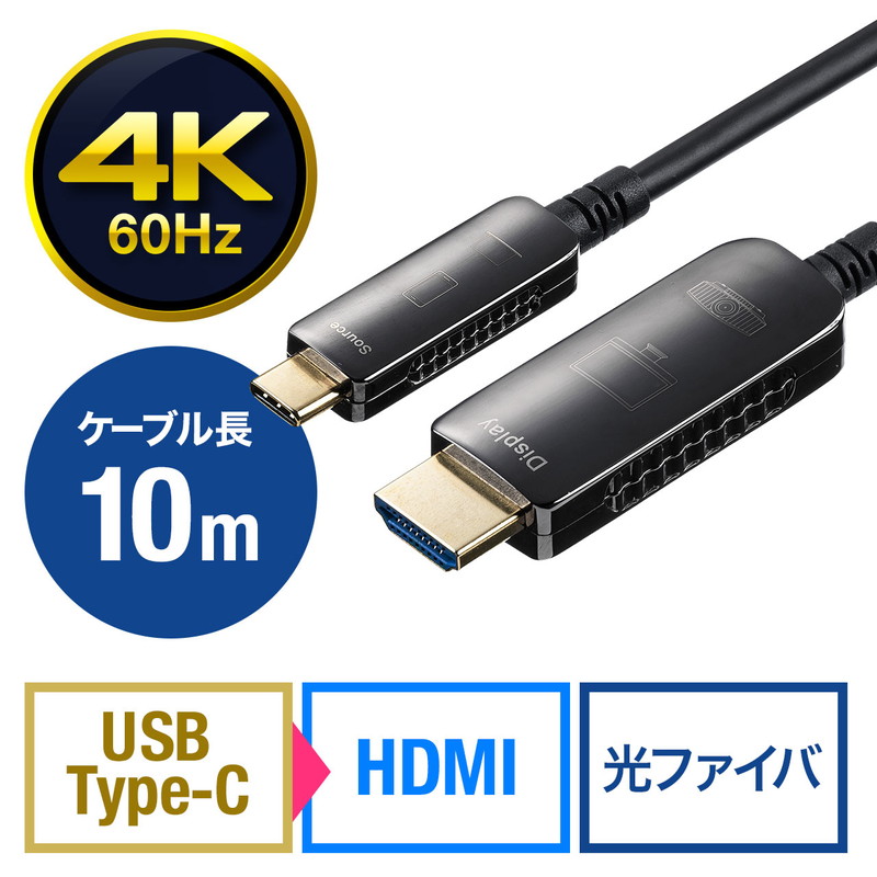 父の日特集