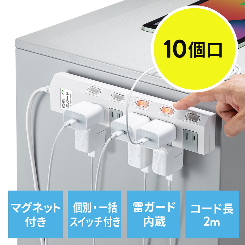 楽天市場】【クーポン配布中 10/27 09:59まで】【訳あり 新品】電源