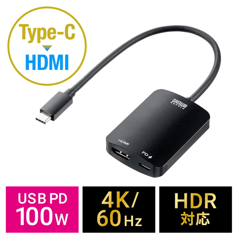 StarTech.com USB 3.0接続クアッドHDMIディスプレイ変換アダプタ USB