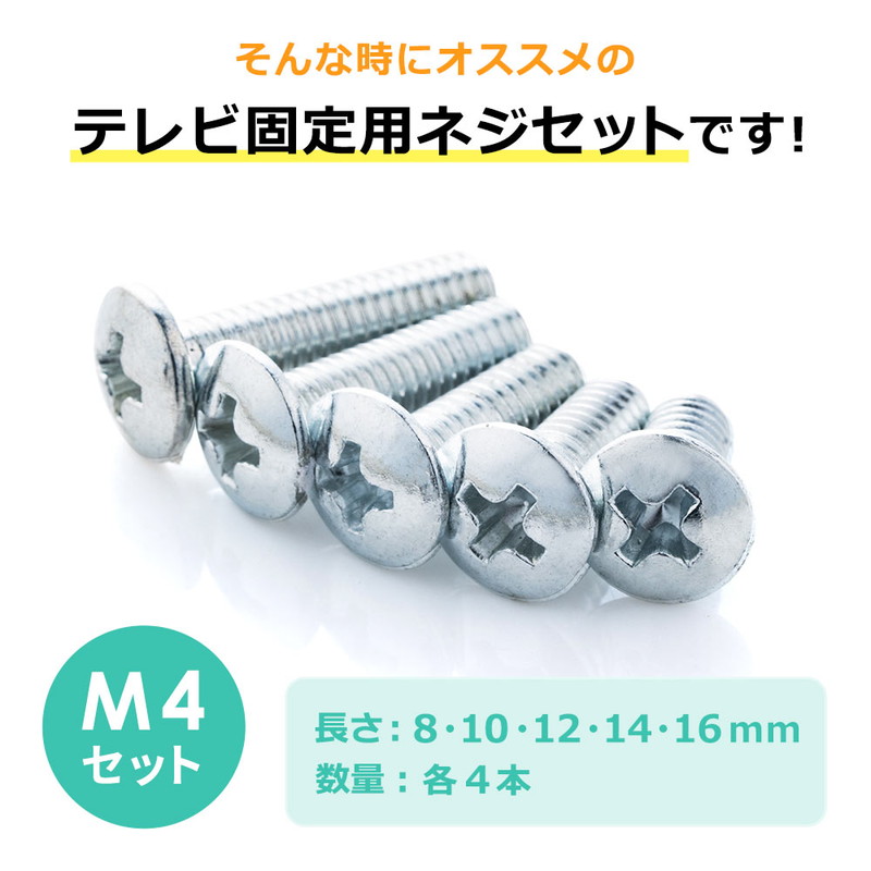 鉄 管用ナット(P1.0) M8x12x4 ニッケル