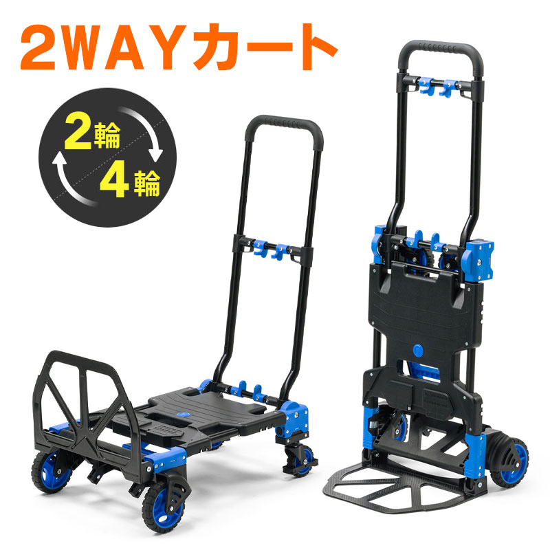 父の日特集