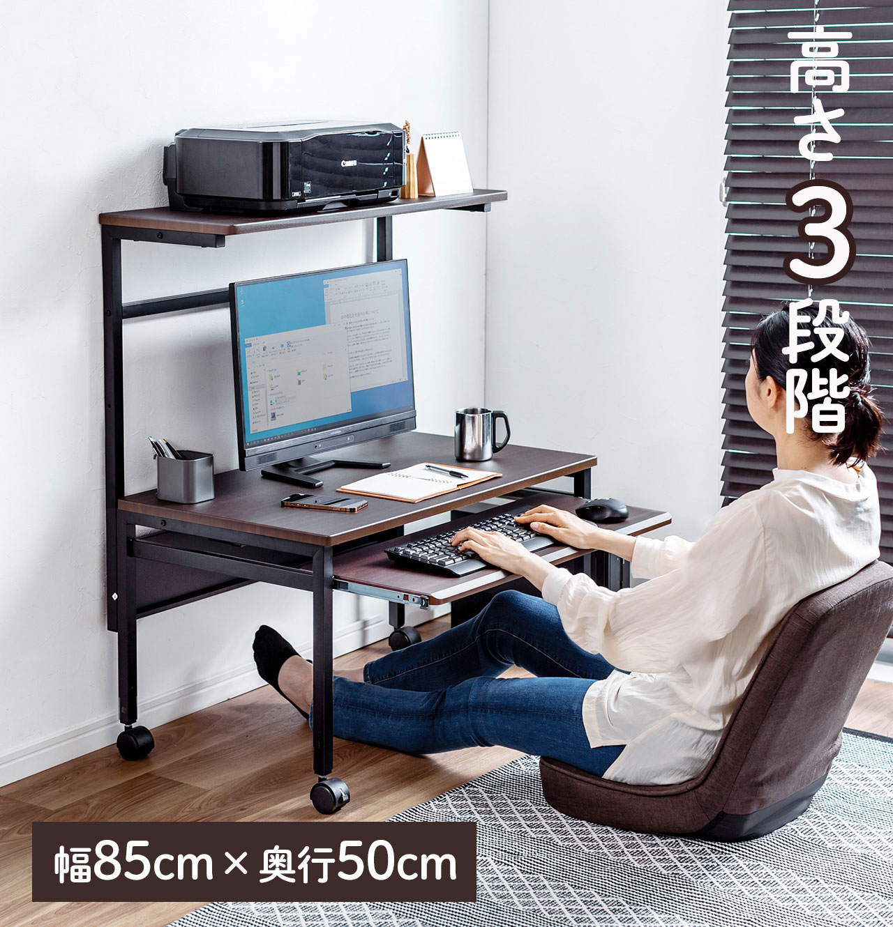 チェスト付き　ローデスク 楽天市場】ローデスク【Glanz-グランツ-】【OG】 : 家具通販の