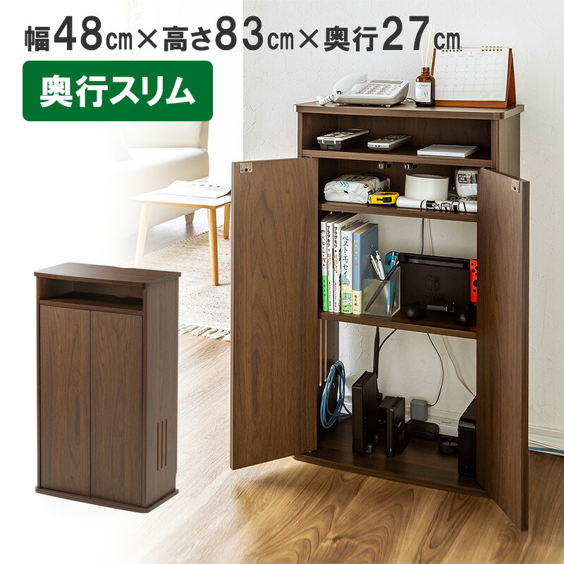 父の日特集