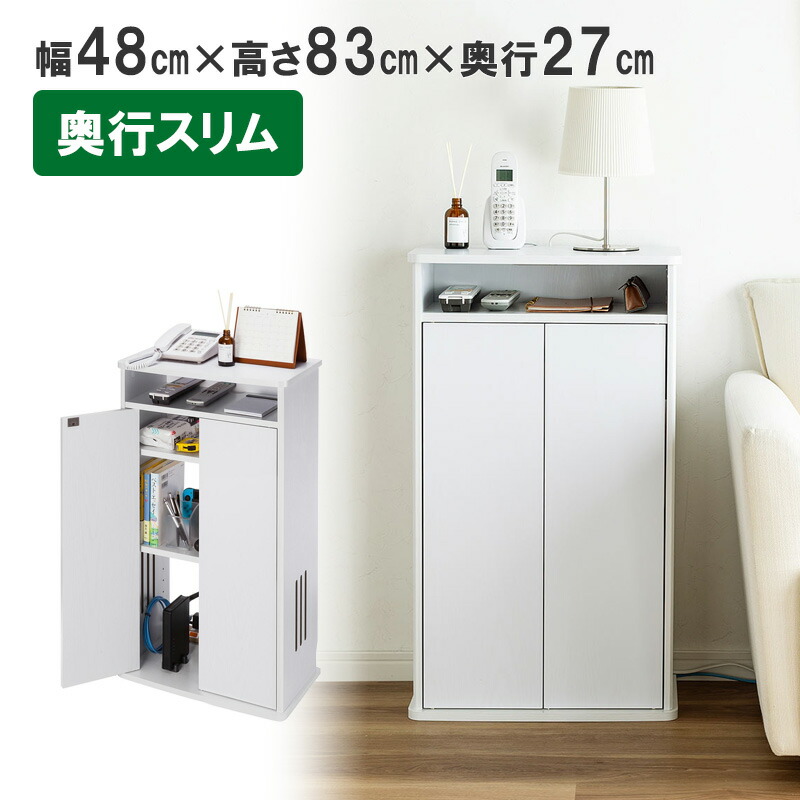 父の日特集