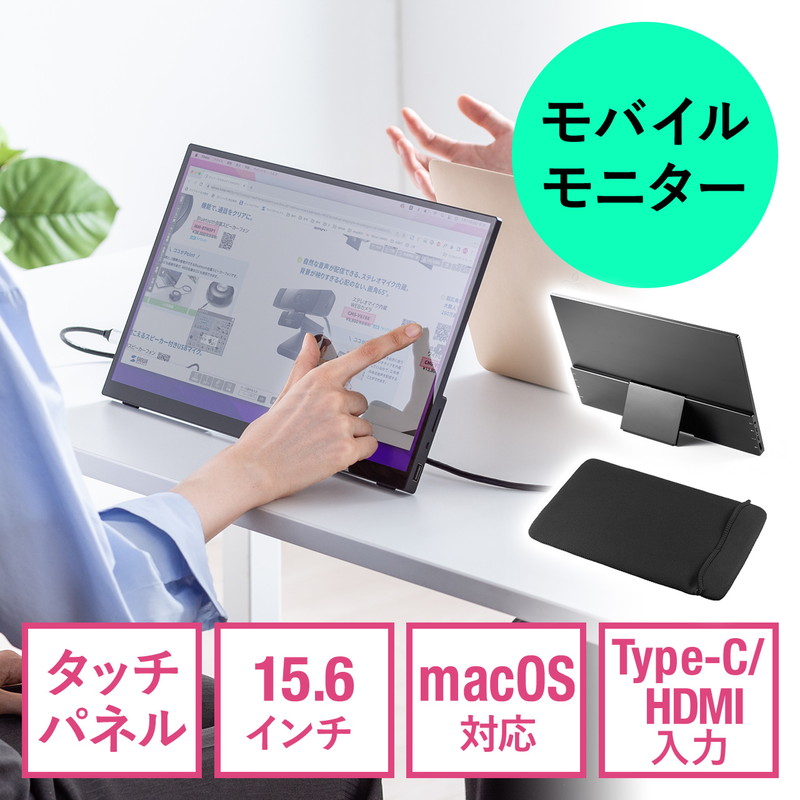 Instagram引き合わせる商いもの