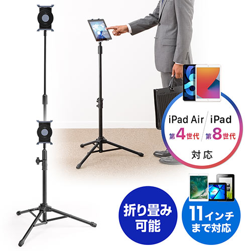 父の日特集
