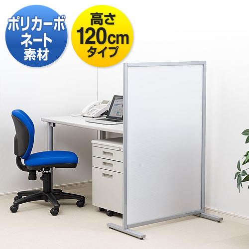 父の日特集