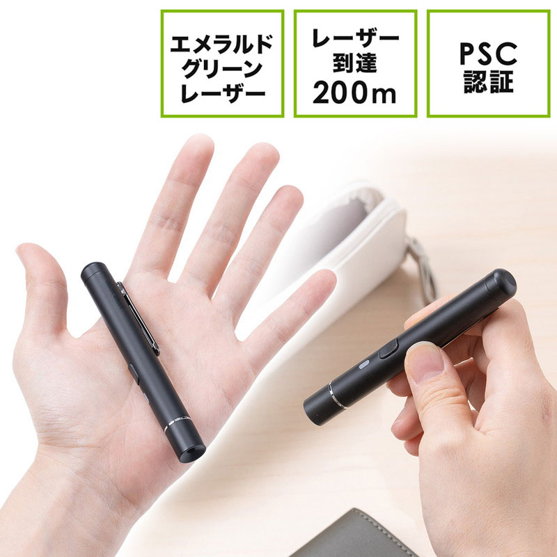 父の日特集