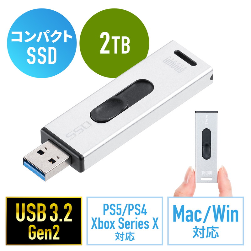 父の日特集