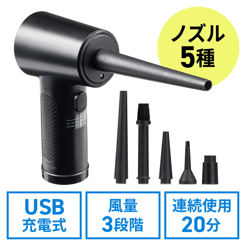 サンワサプライ CD-31SET エアダスター 350ml 2本