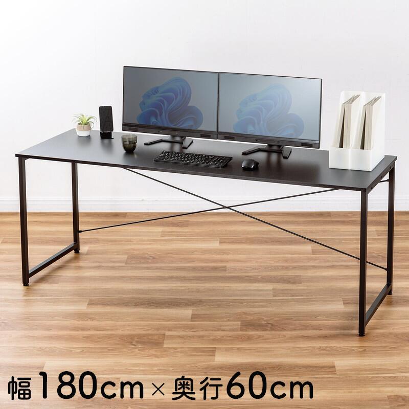 中古D25シンプルワークデスク 180cm 黒 パソコンデスク 作業台 楽天市場】シンプルデスク専用サブデスク L字デスク デスク拡張