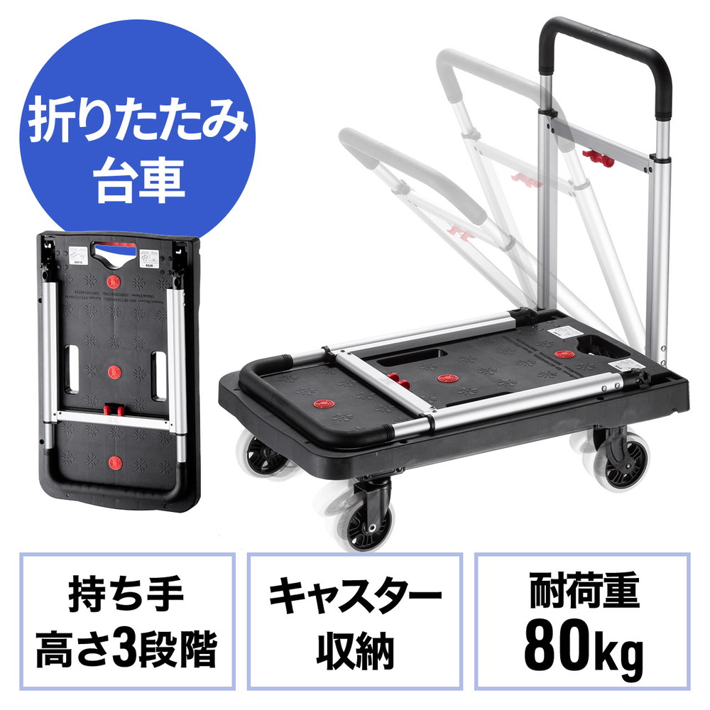 父の日特集