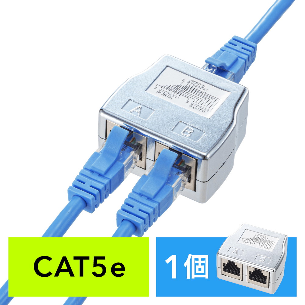 Cable Tracer ケーブルトレーサー/LAN-T256712 Cable Tracer ケーブルトレーサー/LAN-T256712