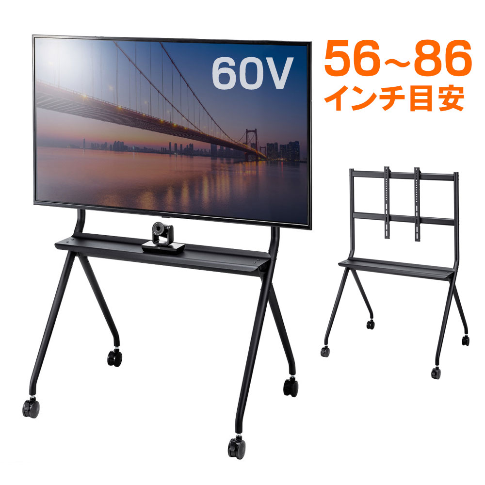 父の日特集