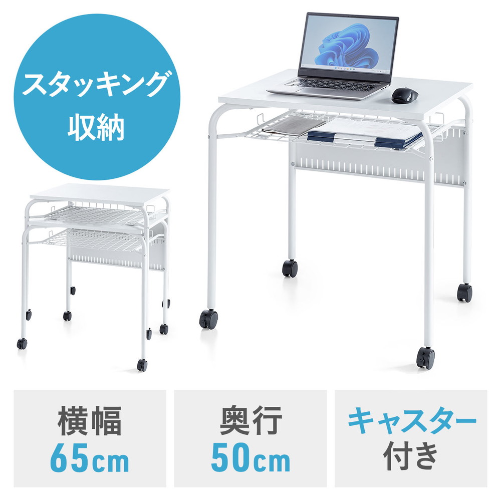 父の日特集
