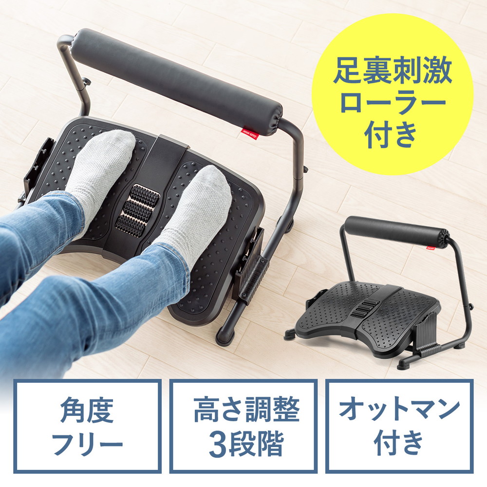 父の日特集