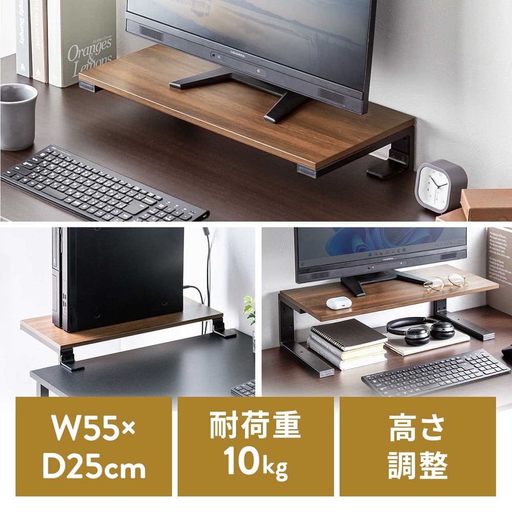 楽天市場】【訳あり 新品】机上ラック クランプ固定 W650mm 楽天市場】【訳あり 新品】机上ラック クランプ固定 W650mm