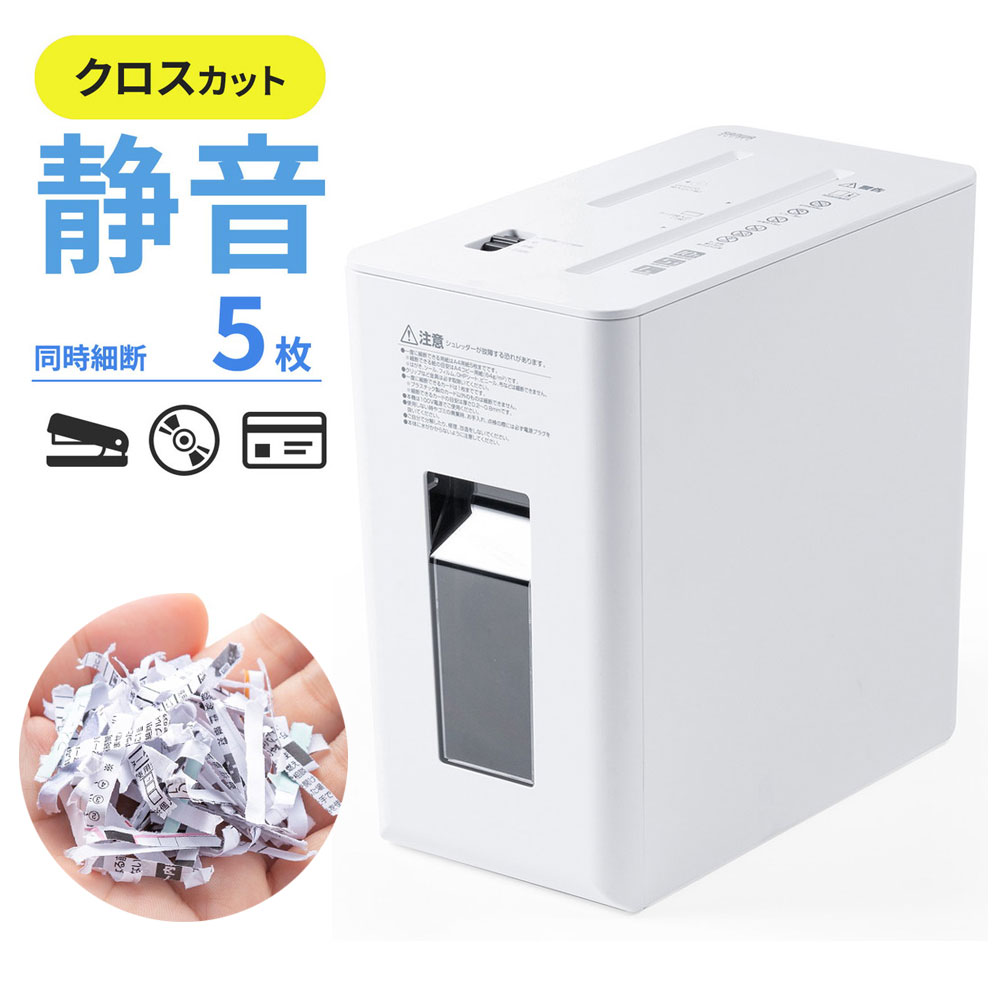 父の日特集