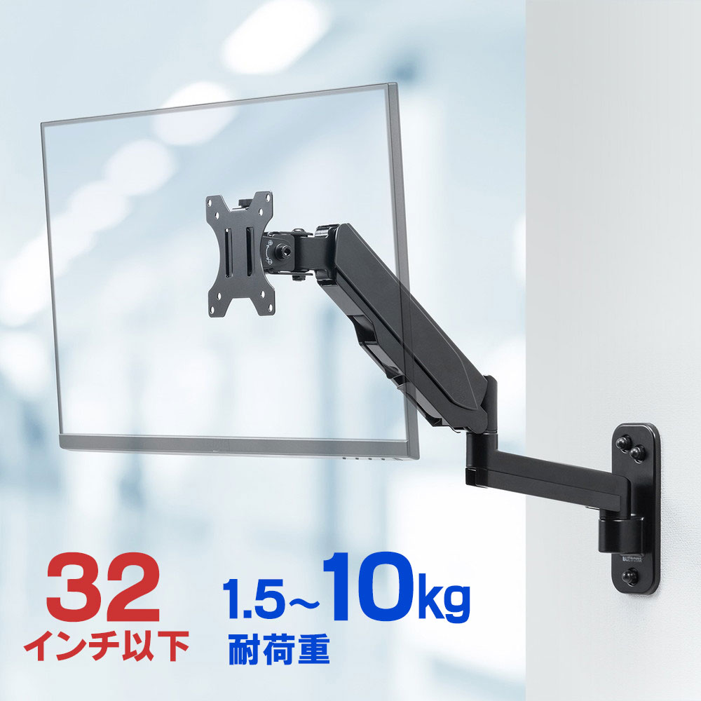 VESAマウント対応モニター 618mm x 368mmとディスプレイアーム 楽天市場】［メーカー公式店］HyperX Armada ゲーミングマウント