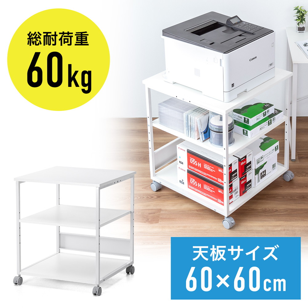 父の日特集