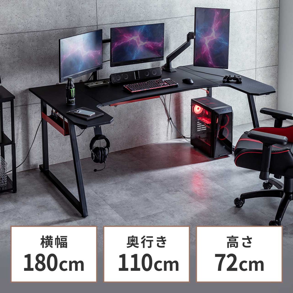 100×60 パソコンデスク ゲーミングデスク K字 机 pcデスク 配線穴付き Amazon.co.jp: ゲーミングデスク パソコンデスク 幅60cm×奥行
