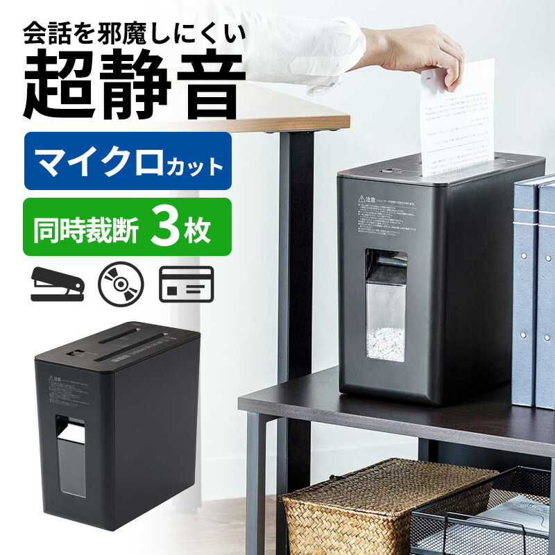 父の日特集