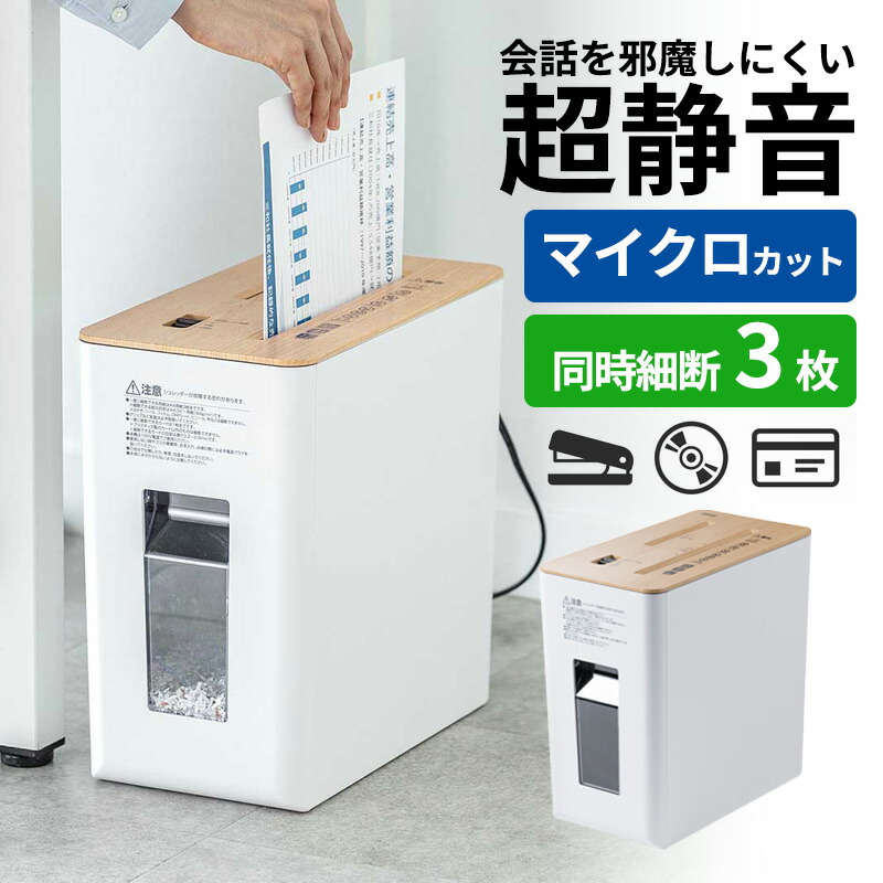 父の日特集
